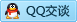 QQ在线咨询2534611187